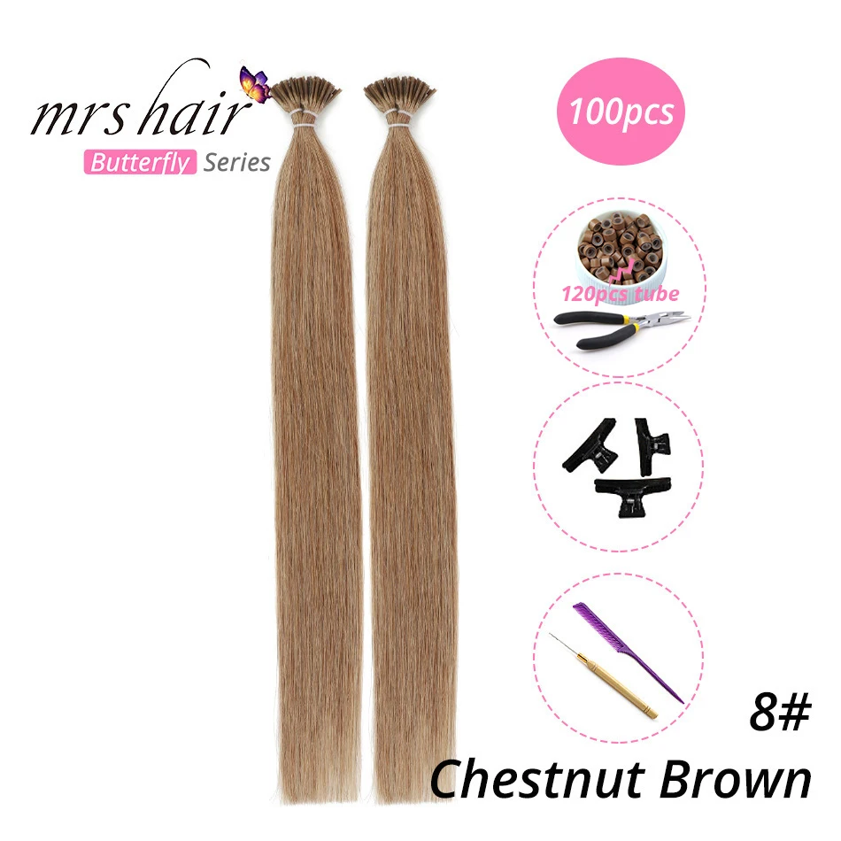 MRSHAIR, 1 г/шт., 16 дюймов, 20 дюймов, 24 дюйма, Предварительно Связанные волосы для наращивания, I Tip Machine, Remy, прямые человеческие волосы на капсулах, настоящие волосы, 50 шт - Цвет: KIT08-100
