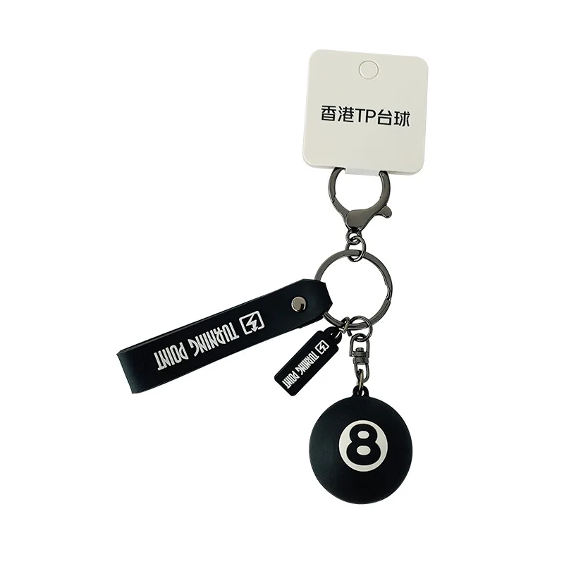 Креативный модный брелок для бильярда TP Гонконгский Бильярдный клуб мультяшный