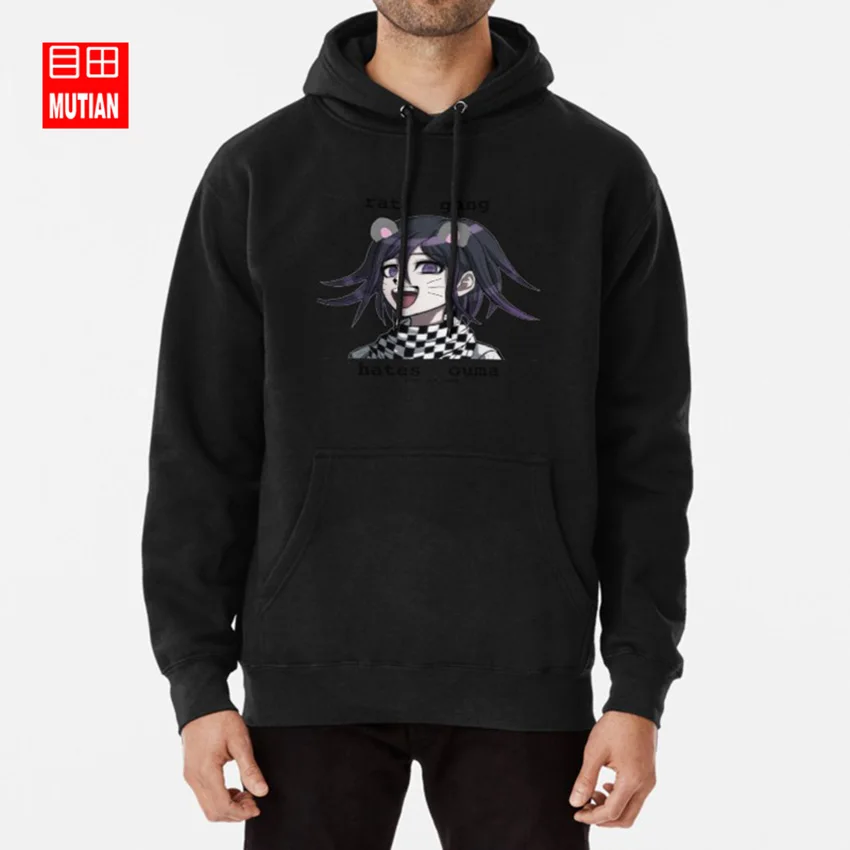 Толстовка с капюшоном с надписью «Rat» и надписью ouma, danganronpa kokichi ouma dr rat