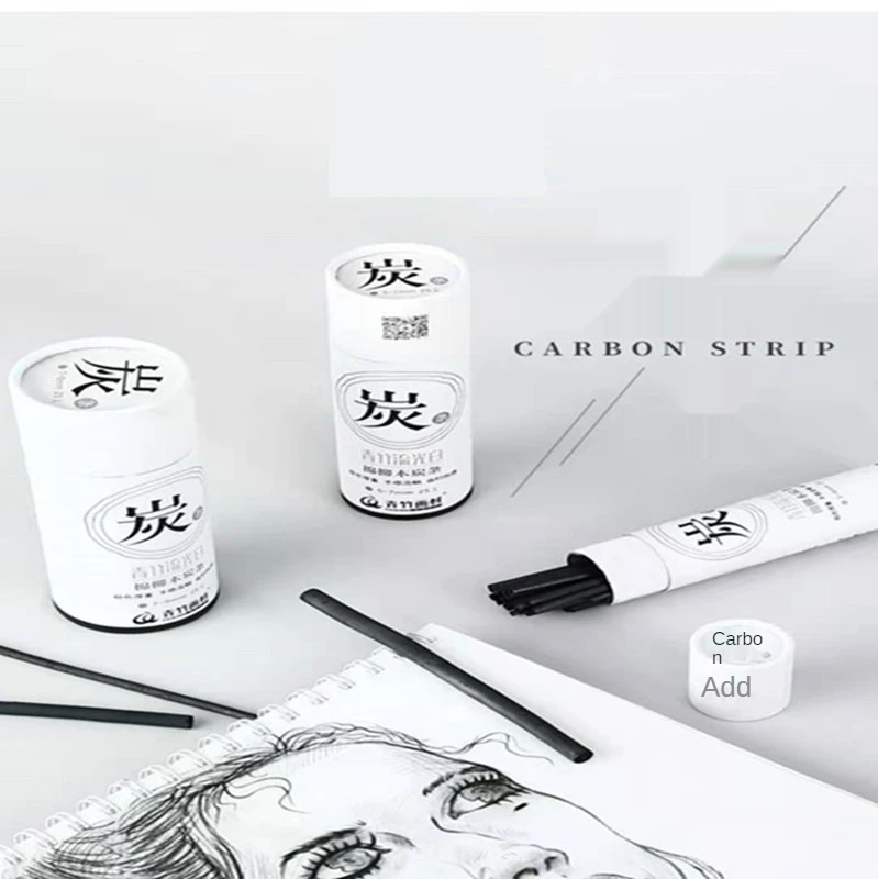

2021 NEW Streamer White Cotton Willow Charcoal Sticks for Sketching 25 Sticks of Cotton Willow Charcoal Sticks CN(Origin)