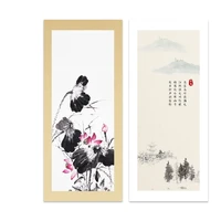 20 sheet chinese rice paper card half ripe xuan paper thicken calligraphy painting mounting paper cards lens paper carta di riso