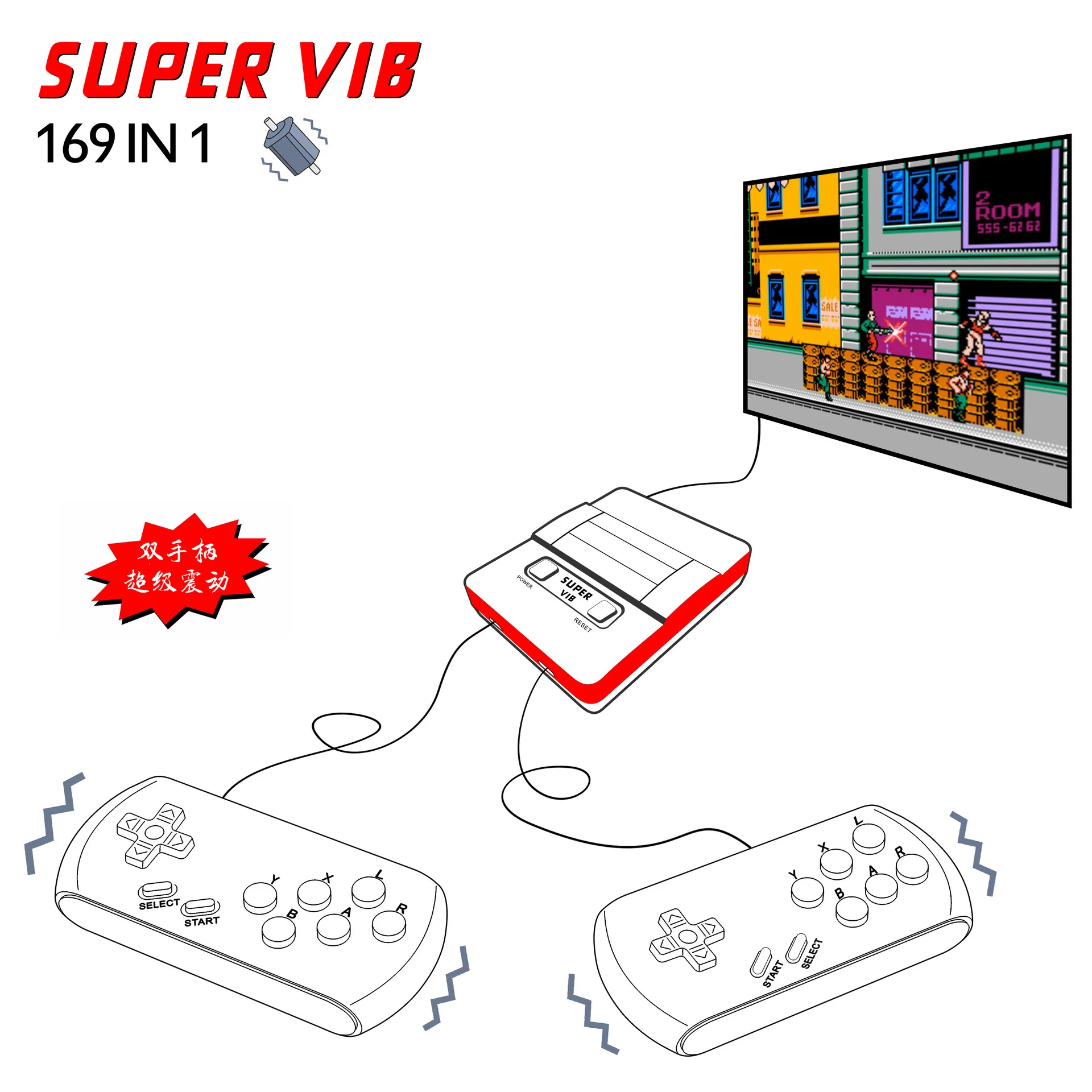 Супер VIB-tv Вибрирующая ручка игровая консоль SNES ТВ игровая машина Вибрирующая игра домашняя игровая машина игровая консоль с 169 играми