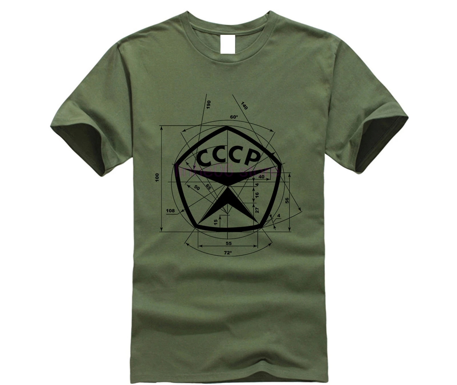 Cccp российский Советский Союз КГБ футболка для холодной войны в Москву | Мужская