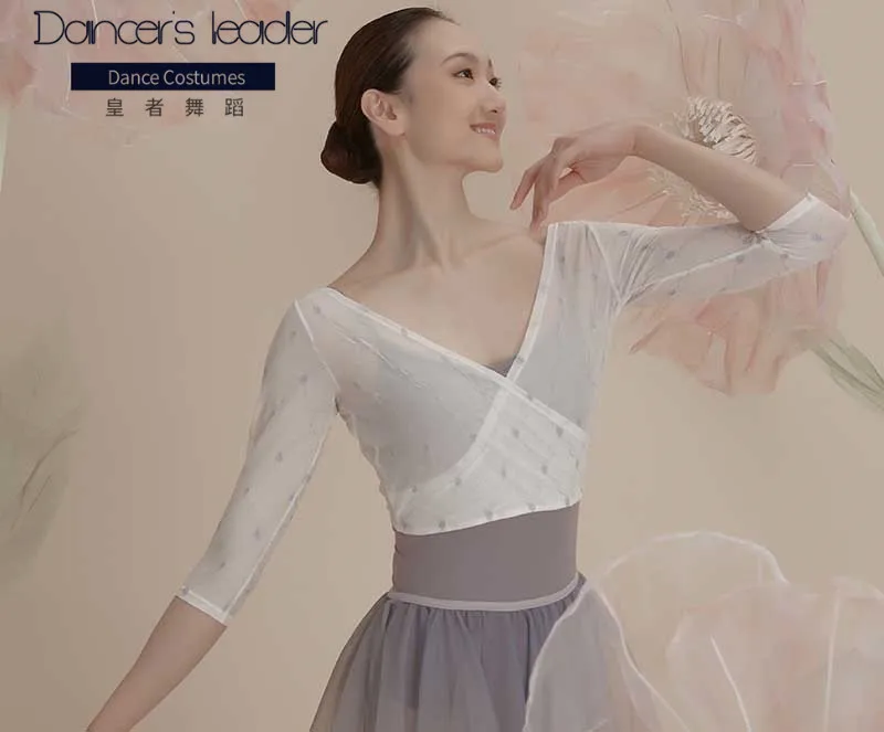 

Ballet Dance Top for Women Purple Rose Embroidered Net Yarn Warm-up Thermal Training Top Adult Dance Top