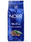 Кофе в зёрнах Norr Morkrost 17 1 кг тёмной обжарки