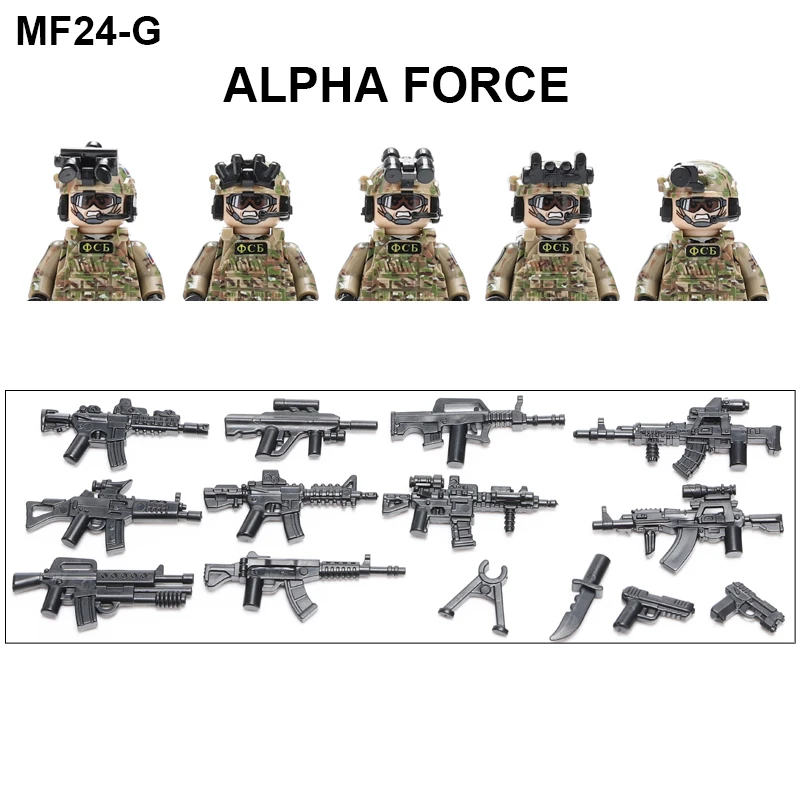 Фигурки солдат армии России альфа-силы строительные блоки Второй мировой войны