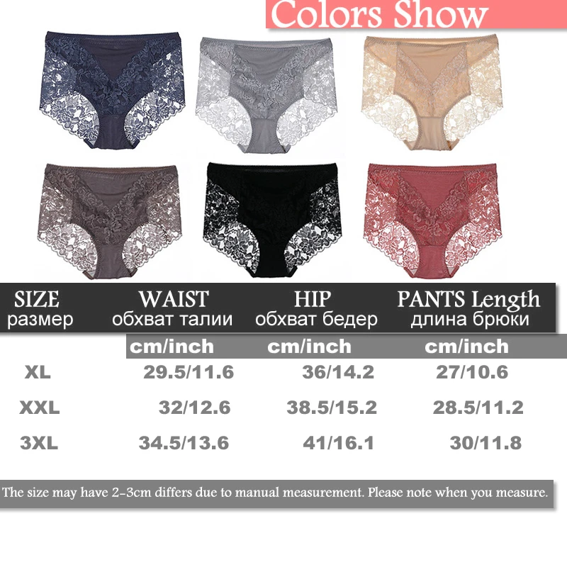

PLUS SIZE Modal Solid Mid-Rise LACE Floral Women's BRIEFS Soft Panties Crotch Natural Silk Bacteriostasis 6COLORS in Option