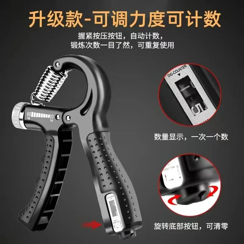 

Training Grip Exercise Power Wrists Men Sport Hand Trainer Wrist Trainer Grip Strengthener Spor Aletleri Sports Equipment BN50WL