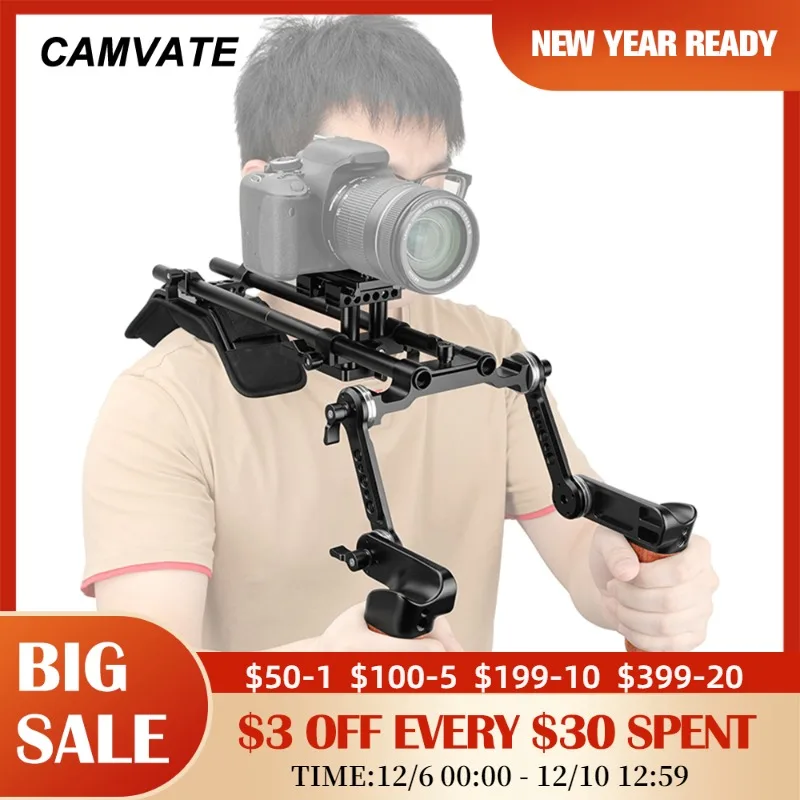

CAMVATE DSLR Camera/DV Camcorder Shoulder Mount Rig With Manfrotto Quick Release Plate & ARRI Rosette Magic Arm Wooden Handgrips