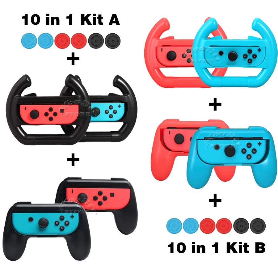 Комплект аксессуаров для Nintendo Switch 10 в 1 2 гоночного рулевого колеса рукоятки 6