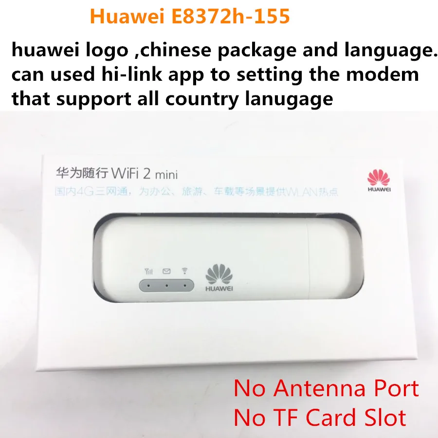 E8372h-155 Разблокированный Huawei E8372 E8372h-608 E8372h-153 E8372h-155 антенна 3G 4G аппарат не привязан к оператору сотовой связи 150 Мбит/с Wi-Fi маршрутизатор USB модем ключ 4G Мобильный DVR Wi-Fi модем - Цвет: E8372h-155
