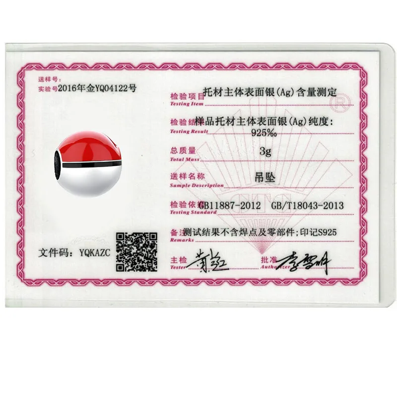 Подлинный 925 пробы Серебряный покебол Покемон красная Эмаль шарик Шарм Fit Pandora
