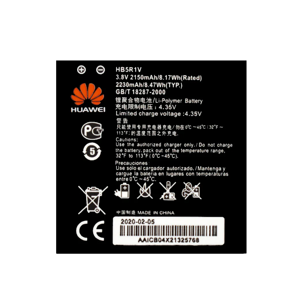 Huawei оригинальный аккумулятор HB5R1V 2150mAh для Honor 2 3 Открытый U8832D U9508 U8836D Ascent G500 G600 U8950D