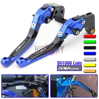 motorcycle cnc accessories adjustable folding extendable brake clutch levers for suzuki sv1000s 2003 2007