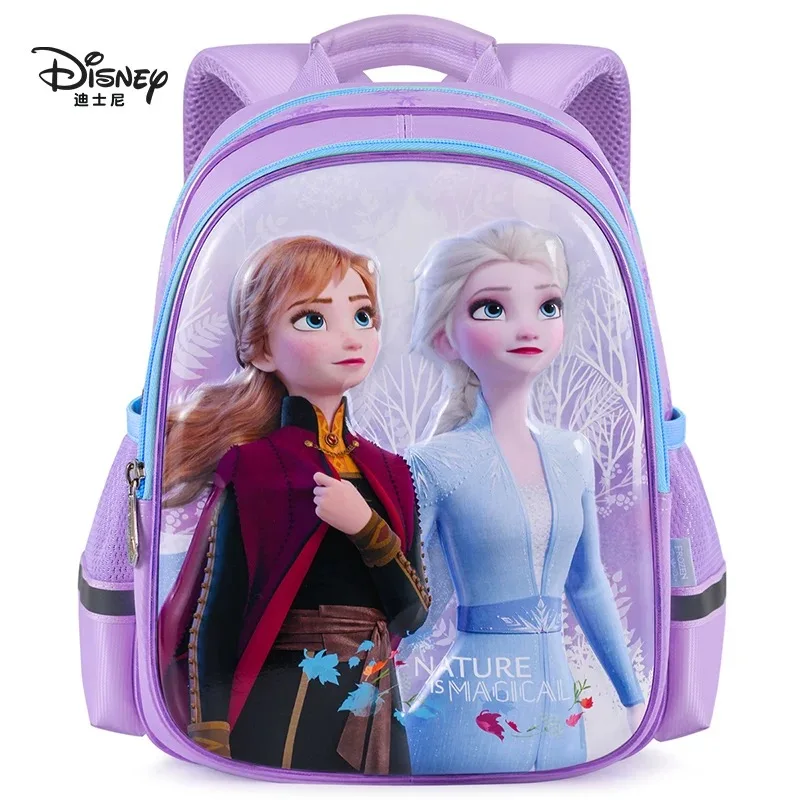 FB8265C disney frozen2 рюкзак Эльза Анна Снежная королева Олаф рюкзаки Детский сад сумка дышащий рюкзак для девочек Рождественский подарок - Цвет: FB8265C