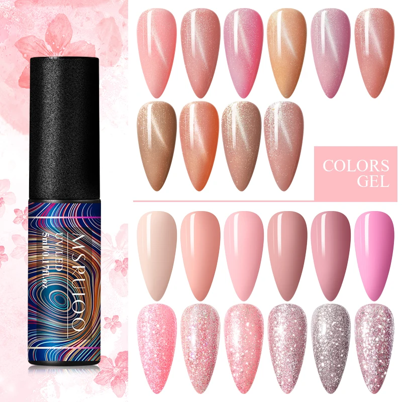 Магнитный Блестящий розовый гель для ногтей MSRUIOO 5 мл | Красота и здоровье