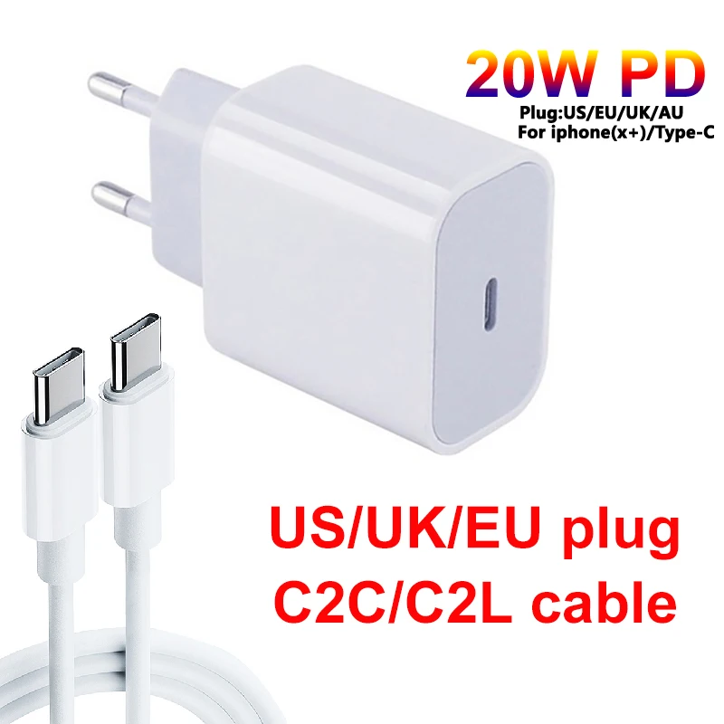 Зарядное устройство PD для iPhone 12 Pro MAX/12/11/Xs/X 20 Вт | Мобильные телефоны и аксессуары