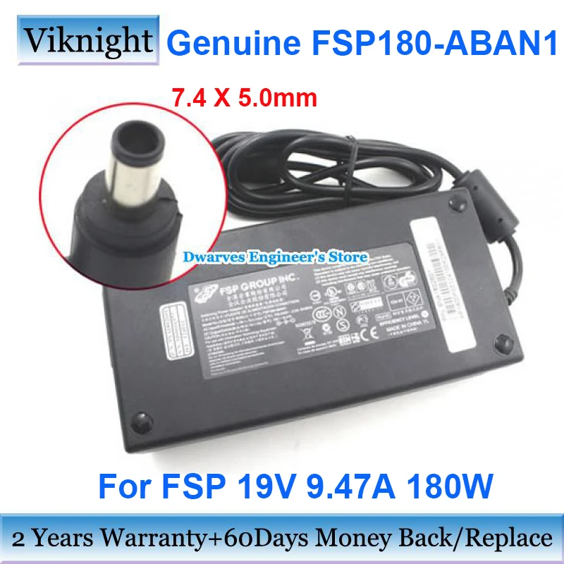Оригинальный 19V 9.47A 180W FSP адаптер переменного тока для FSP180 ABAN1 ACER AZ3771 Z3620 Z5711 Z3770 Z3771