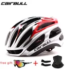 Ультралегкие велосипедные шлемы с цельной формой, унисекс