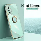 Чехол с кольцом-держателем для Xiaomi Redmi Note 10 9 Pro 9T 9S 10S Poco F3 X3 GT NFC M3 Pro 5G Mi 11 Ultra 10T Lite