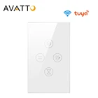 Wi-Fi переключатель для занавесок AVATTO Tuya, роликовые жалюзи с электродвигателем, автоматизация умного дома для Alexa,Google Home