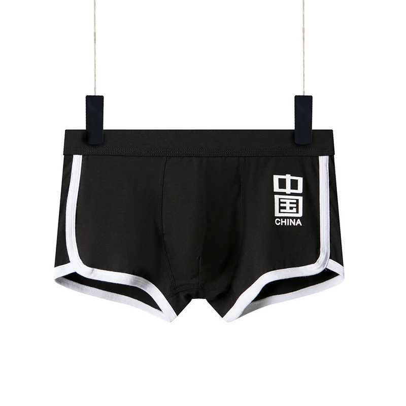 Black J-BOX, 1 шт., мужские боксеры Cueca, сексуальное антибактериальное нижнее белье, хлопковые короткие боксеры, мужские трусы размера плюс для полных геев, одежда - Цвет: Black