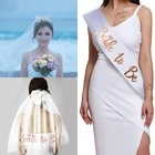 Свадебные украшения принадлежности для вечеринки-девичника Свадебные вуали Корона команда, с надписью 