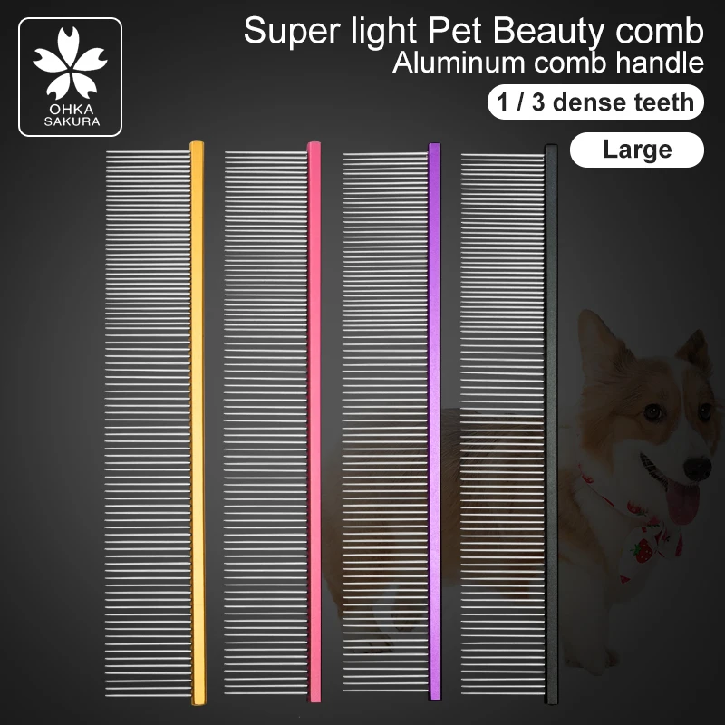 Colorful pet hair comb MK-320 Stainless steel needle aviation aluminum comb handle comb size L
