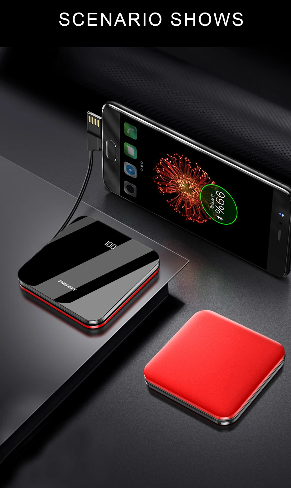 PISEN, мини внешний аккумулятор, 10000 мА/ч, портативная зарядка, USB внешний аккумулятор, запасная батарея для iPhone, повербанк, 10000 мА/ч
