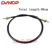 motorcycle ybr125 5vl disc brake speedometer cable wire for yamaha 125cc ybr 125 speedo meter transmission parts length 86cm