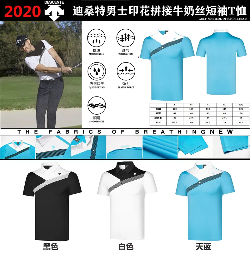W2020 новая мужская одежда для гольфа футболка спортивная POL с коротким рукавом S XXL