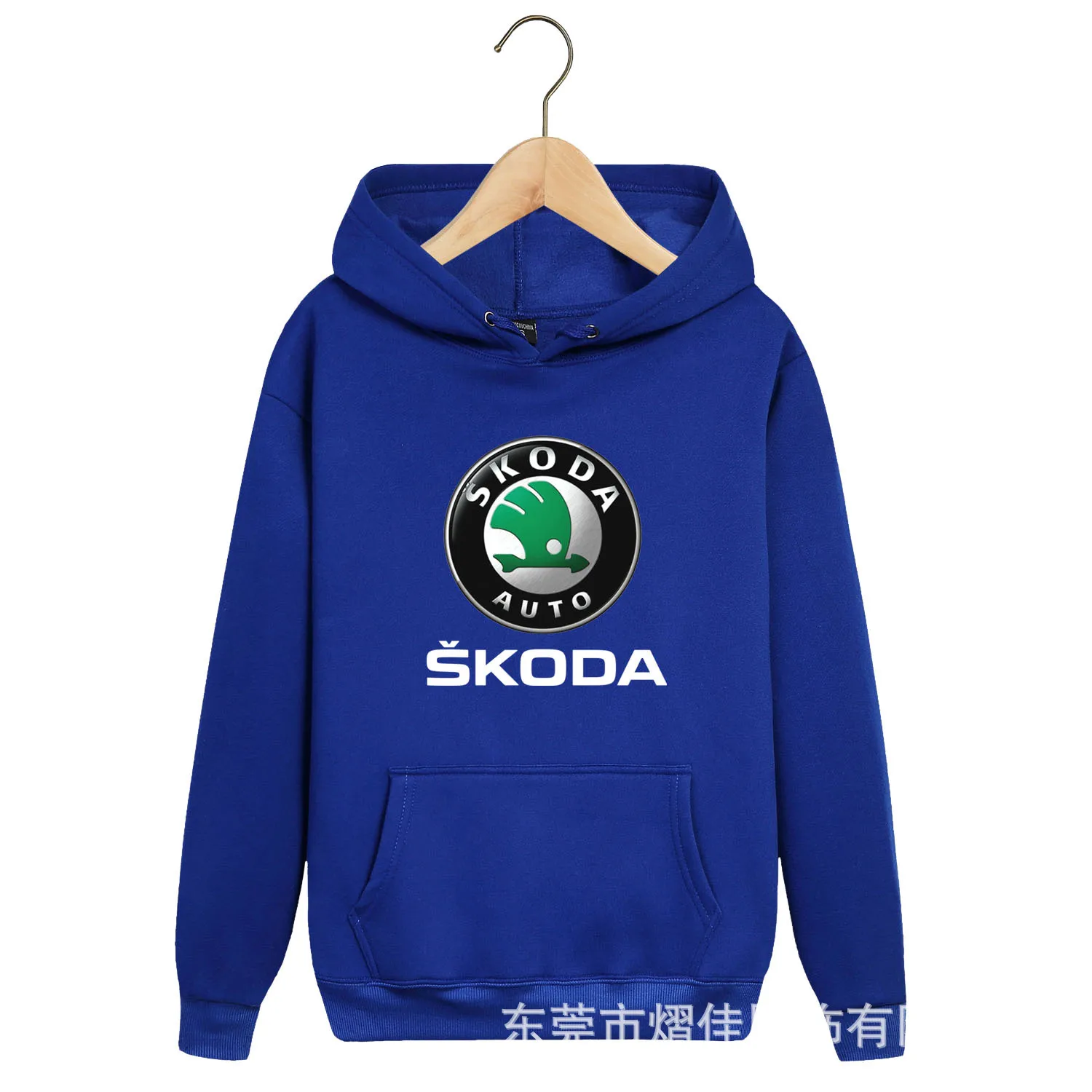 

2020 NEW Spring autumn leisure trend men's car logo SKODA sweater Plush Pullover