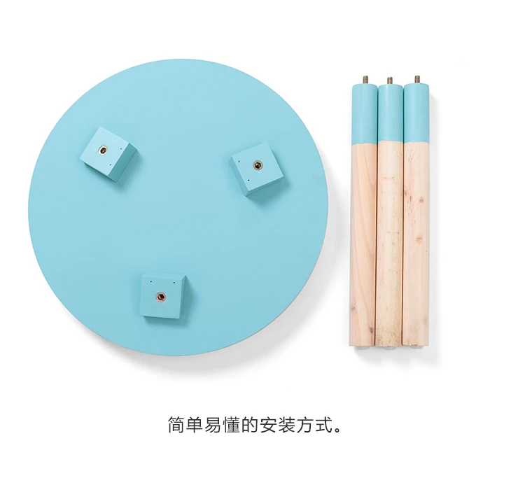 Современные маленькие свежие мини журнальные столики креативные деревянные