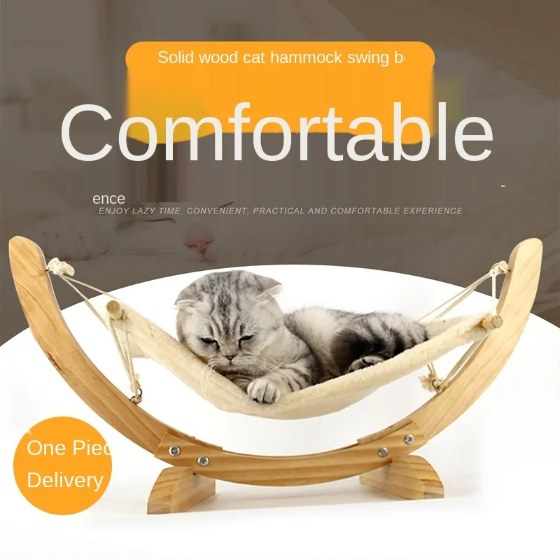 

Принадлежности для домашних животных, гамак, окно, кровать из твердой древесины, подвижная кровать для кошек, собак, кошек, качели, «сделай с...