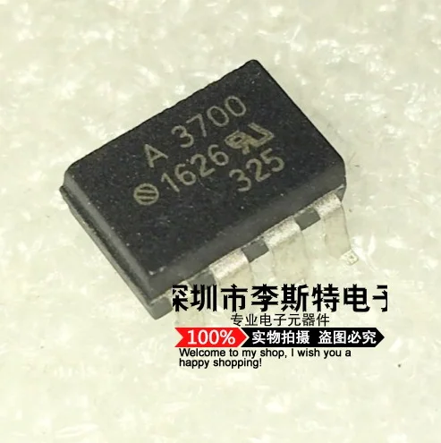 

10pcs A3700 HCPL-3700 SOP-8