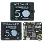 Новинка 2022, MP3 декодер, мини-усилитель, модуль приемника, Bluetooth-совместим с 5,0 DC 5V