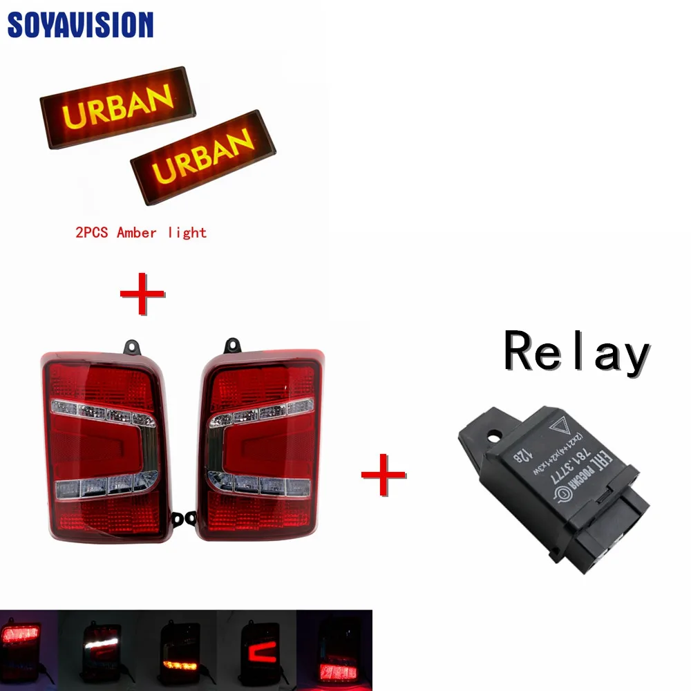 taillight red set Светодиодный реле дневных ходовых огней для Lada Niva 4x4 1995 вверх ходовой сигнал поворота аксессуары для стайлинга автомобилей - Цвет: taillight red set