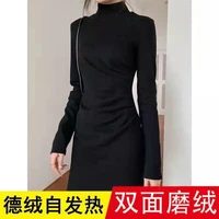 hot name warm high collar bottomed dress womens autumn and winter 2021 temperament pleated slim waist with hip wrap skirt insid