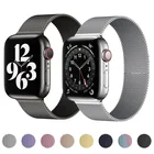Ремешок для Apple watch band 44 мм 40 мм 38 мм 42 мм 44 мм, металлический браслет из нержавеющей стали с магнитной петлей для iWatch 3 4 5 6 se band