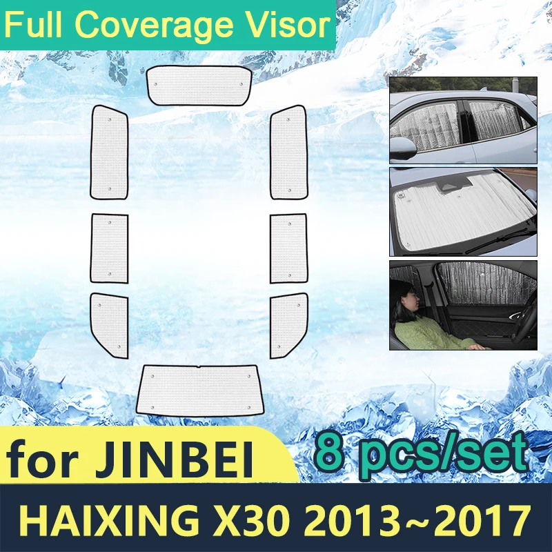 

Full Cover Sunshades For Jinbei Haixing X30 2013~2017 Car Sun Protection Windshields Side Windows Accessories Parasol 2016 2015