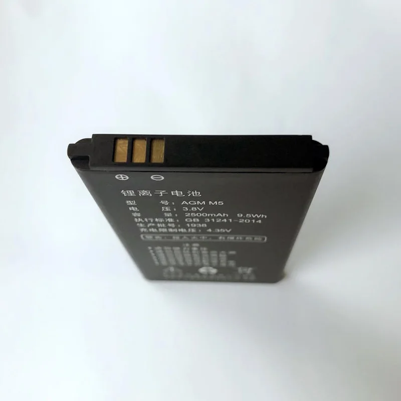 Аккумулятор Roson мобильный телефон для AGM M5 2500 мАч сменные резервные батареи