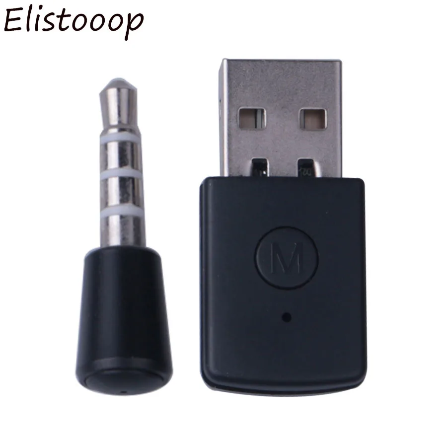 Новинка Bluetooth + EDR USB Bluetooth-ключ 3 5 мм последняя версия USB-адаптер для PS4 Стабильная