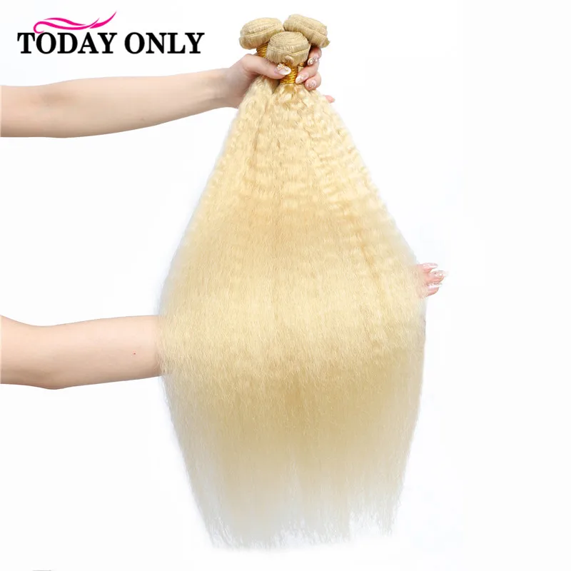 

613 Blonde Bundles With Lace Frontal Kinky Straight 613 Bundles With Frontal 100% Human Hair Closure With Bundles Remy Hair