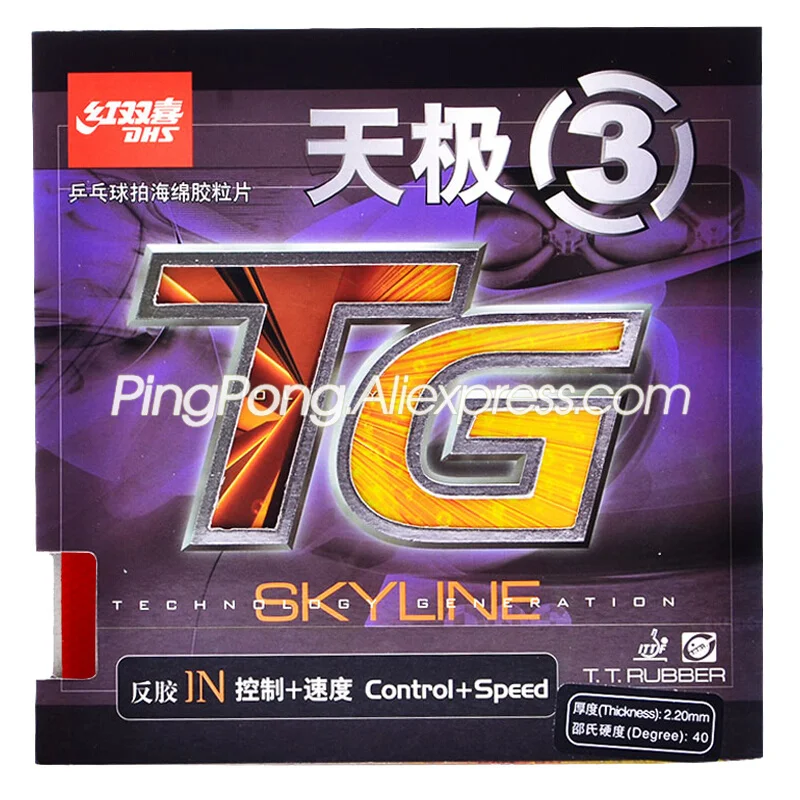 

DHS SKYLINE 3 / TG3 / TG 3 резиновая губка для настольного тенниса