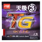 DHS SKYLINE 3  TG3  TG 3 резиновая губка для настольного тенниса