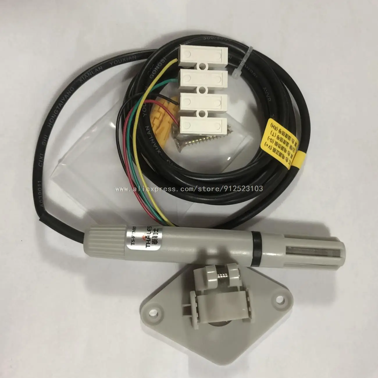 Small temperature and humidity sensor Temperature RS485 transmitter 0-10V/0-5V | Обустройство дома