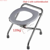 4 kinds multifunctional movable bathroom chair anti skid strip toilet pregenant women patients medical multi layered fold stool