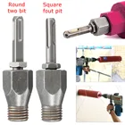 Алмазная коронка Sds Plus Arbor для электрического молотка M22, Алмазная коронка, адаптер Sds Arbor только один