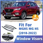 Козырек для окон MGHS MG HS Ehs Phev, штепсельный Гибридный внедорожник 2018-2022, Обрезанные навесы, защита от солнца, дождя, отражатель