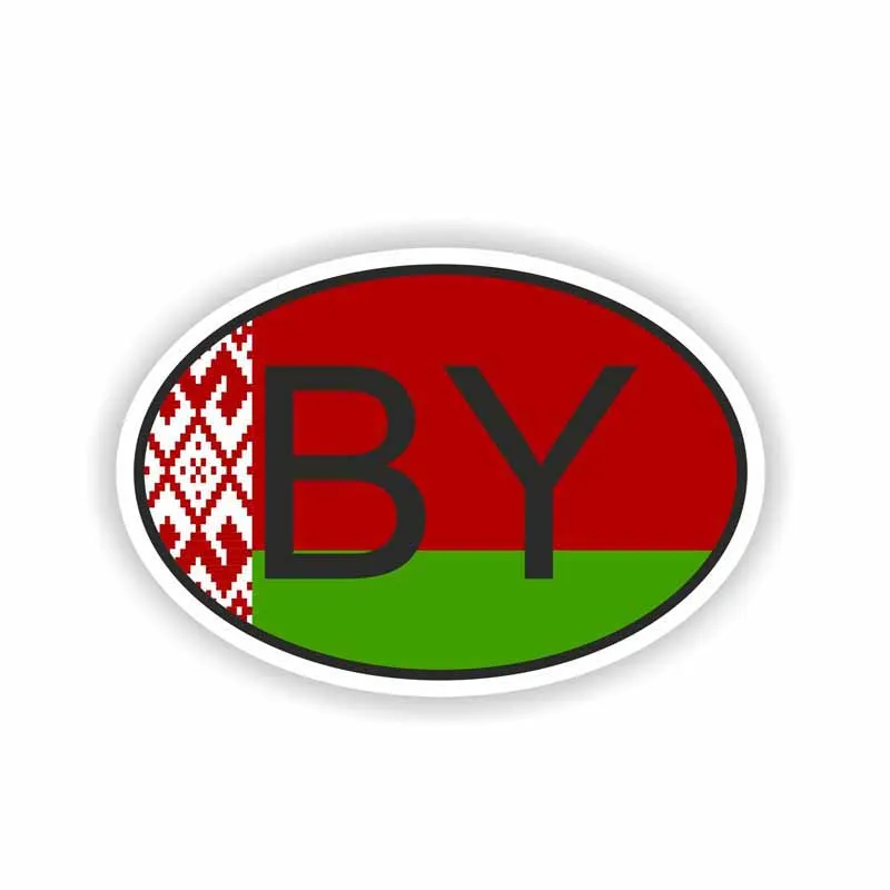 Volkrays Personality Car Sticker Country Code By Belarus Motorcycle Accessories Reflective Waterproof Vinyl Decal 7cm*11cm | Автомобили и